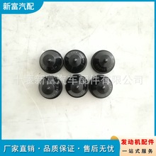 m俵˹N14lәC3069764ͱ