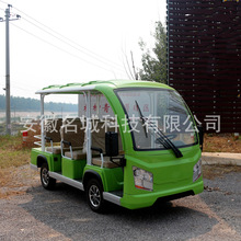 旅游觀光電動車景區游覽電瓶車電動四輪電動觀光車