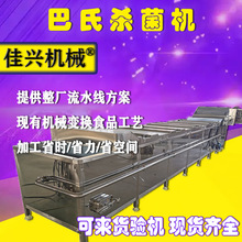 �S�ҬF؛�~���^�����ˮ�� �~���^�����O��r�� ���Ϛ����C�DƬ