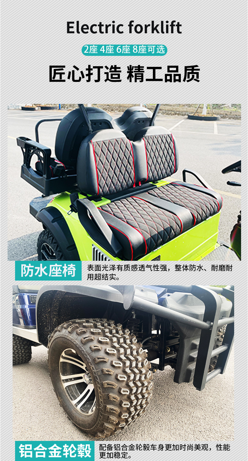 6-Seater Electric Golf Sightseeing Car, Hunting Vehicle, Villa Self-Driving Electric Vehicle, 6-Seater Electric Golf Cart