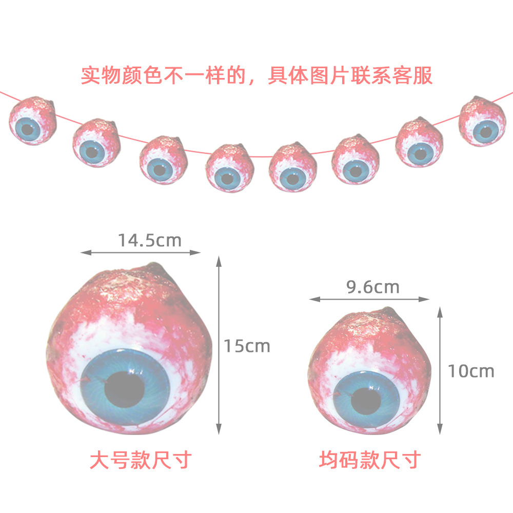 Transfronteriza nueva decoración de la fiesta de Halloween tire de la bandera Festival fantasma diseño de la Casa Encantada tire de la flor mano y cuchillo de pie tire de la bandera
