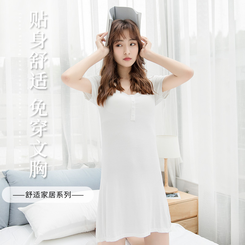 2021带胸垫背心短袖睡裙女无钢圈文胸罩杯一体式薄款睡衣家居夏季