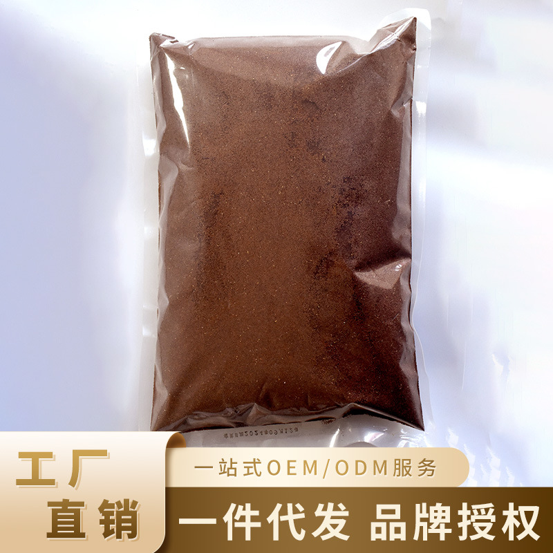 1000g Small Particle Natural 5A Seaweed Mask Large Bag Wholesale Skin Care Products Raw Material Seaweed Mask Origin Direct Sale