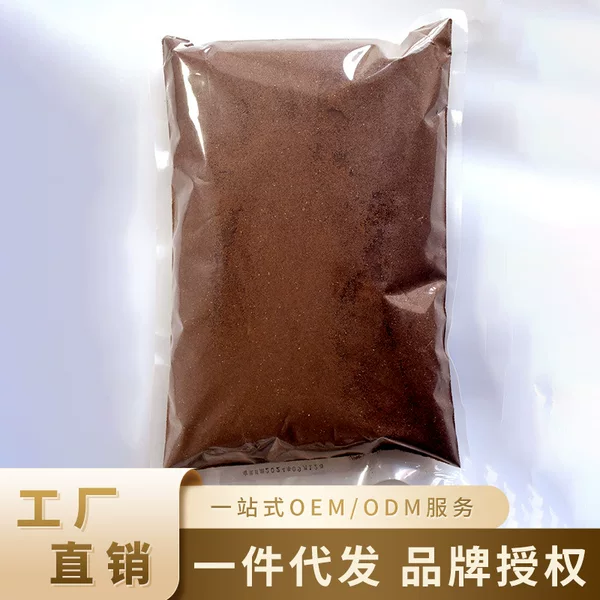 1000g Small Particle Natural 5A Seaweed Mask Large Bag Wholesale Skin Care Products Raw Material Seaweed Mask Origin Direct Sale