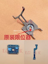 �m��DJI����2Pro�̨�ž�Mavic 2zoom�̨�R�^�RƬ���w��̖���p