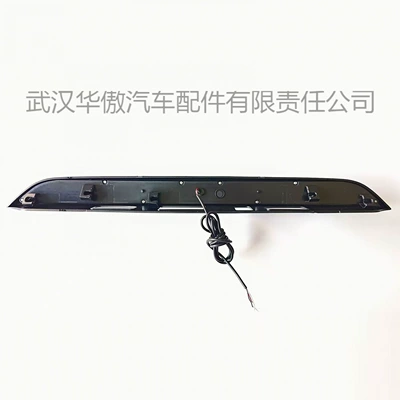 Brake light Cross through-tail lights 2020-2026
