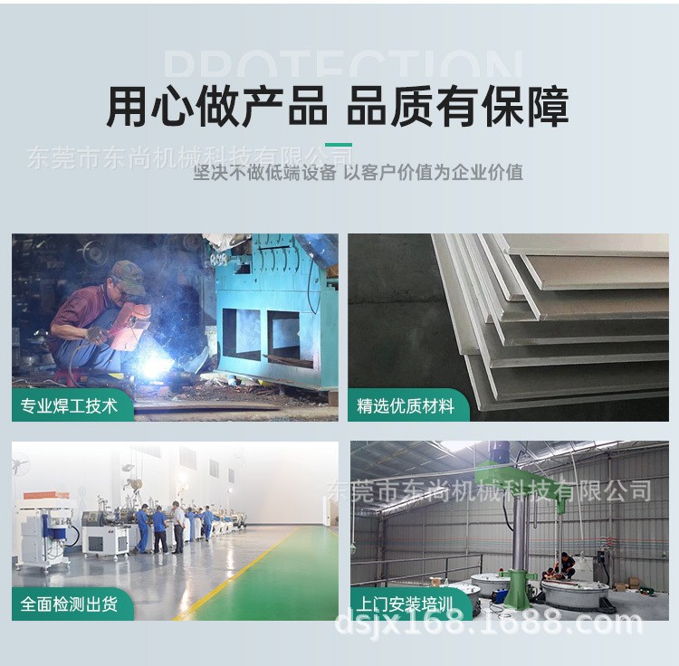 用心做产品.jpg
