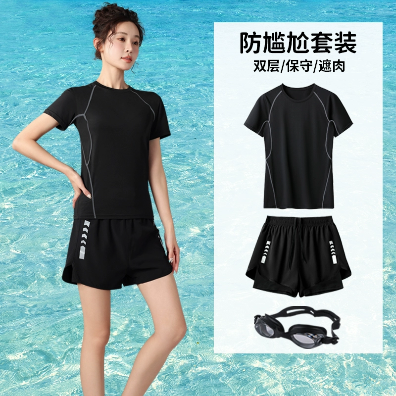 Swimwear, split set, trousers for swimming, plus size