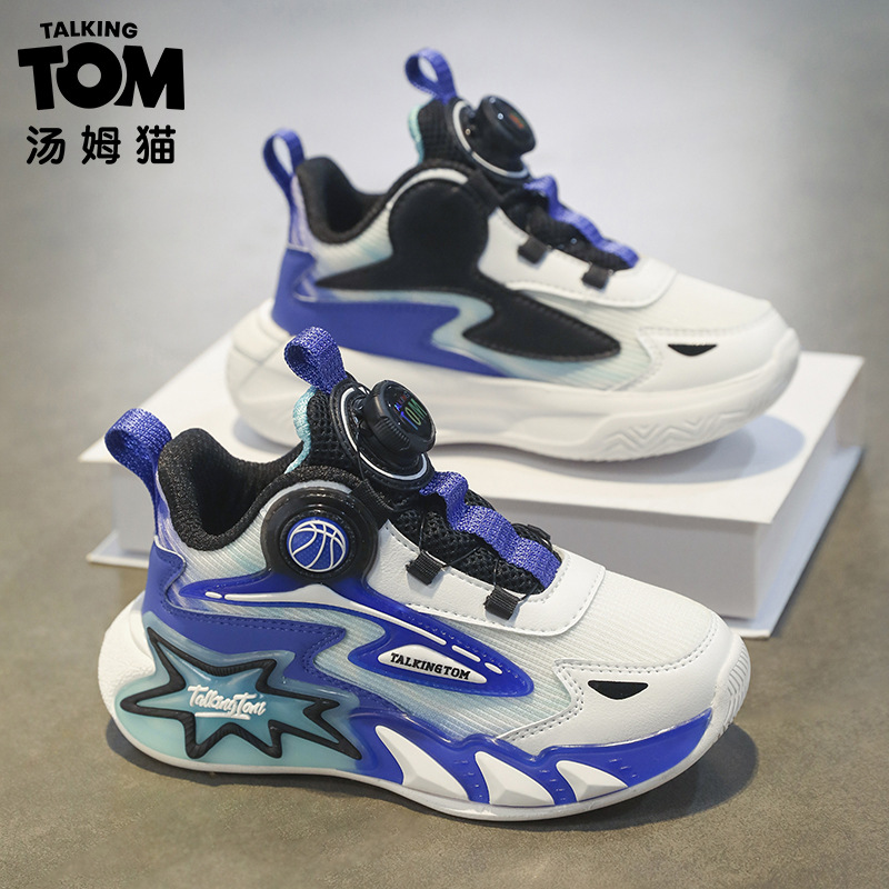 Tom Cat zapatos para niños zapatos deportivos con botones giratorios para niños zapatos de baloncesto de malla para niños zapatos para correr ligeros para niños grandes