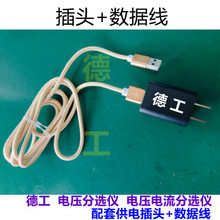 늉����x�x �¹��x�� VT-10S+ VT54  53��� �Դ�Ӿ� ��늲����^