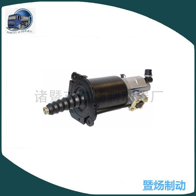 Suministro camión sistema de frenos embrague booster 0002541247