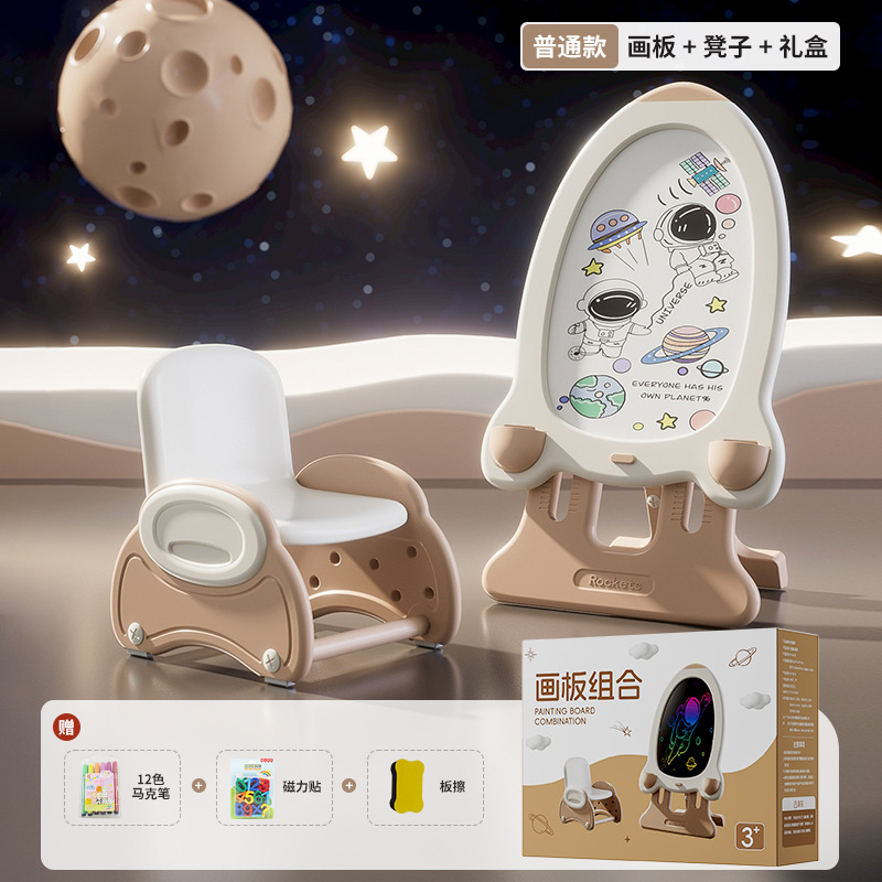 Juguetes de dibujo personalizados para niños tablero de escritura borrable tablero de escritura para bebés tablero de pintura LCD magnético