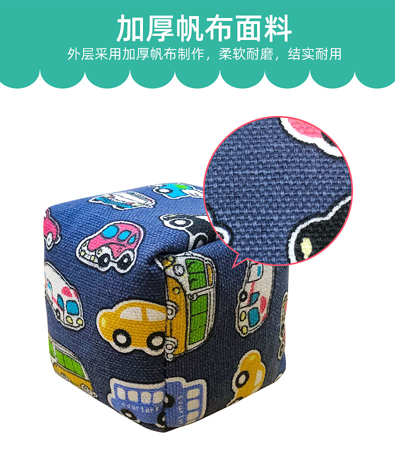 Factory Direct Sale Wholesale Primary School Sandbags Throwing Ball Toy Handmade Sandbag Large and Thick Breaktime Small Games