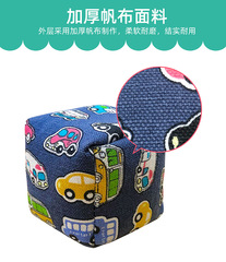 Factory Direct Sale Wholesale Primary School Sandbags Throwing Ball Toy Handmade Sandbag Large and Thick Breaktime Small Games