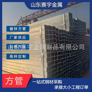 ��\����Q235Q355Q420CDE ���B�Cе�ӹ� �S�ҬF؛��ڏ�50*50