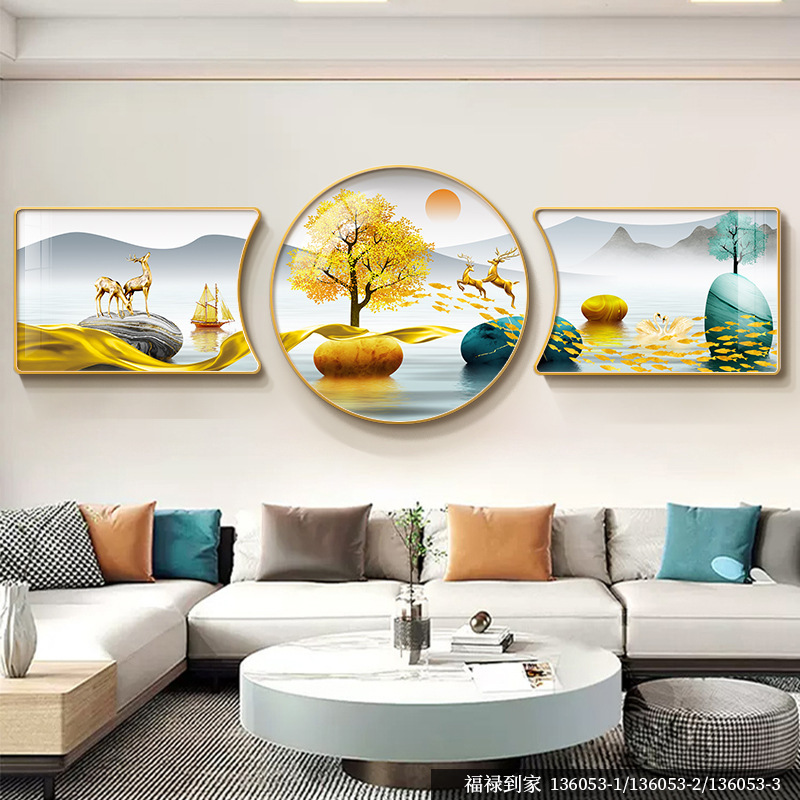 客厅装饰画新款高级壁画山水画大气墙面装饰寓意好沙发背景墙挂画|undefined