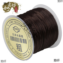 H6YU�Ӵ�1.0mm���νz��������Ƥ�����朾�Ƥ�����������