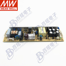 ̨����γLPS-50-48 50W 48V 1.1A ֱ����ѹPCB��忪�ص�Դ
