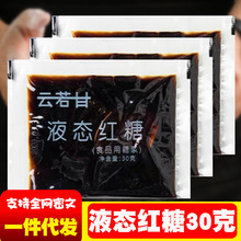 Һ�w�t�ǝ{���ۛ������Ό������Ϻ決�t��֭ˮ��sС���b�������l
