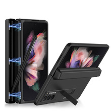 �m������ZFold2�֙C�����w�q朴����P�и��Pw21ĥɰȫ���ۯB����