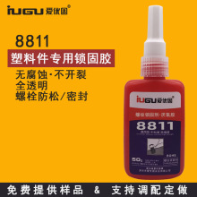 �ۃ���8811���ѻ������ݽz�z�o���g�ݼy�z͸����Ʌ����z�i�̄�