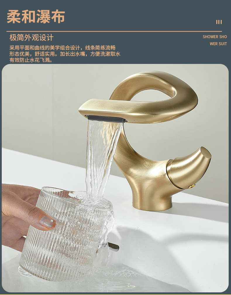 All-copper creative art washbasin, gun grey faucet, waterfall-style splash-proof bathroom cabinet, basin faucet undefined
