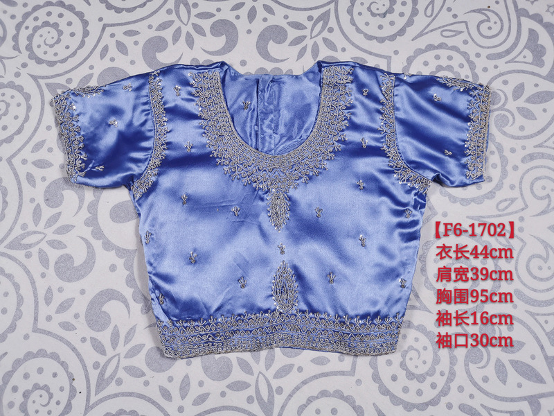 Indian Handmade Bead Embroidery Heavy Sari Vintage Vacation Honeymoon Travel Photo Bollywood Dance Performance Dress Top Blue