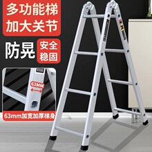 ?���Ӽ��üӺ�ӌ��ۯB�����P����\�����҃ȶ๦���������ƄӘ�