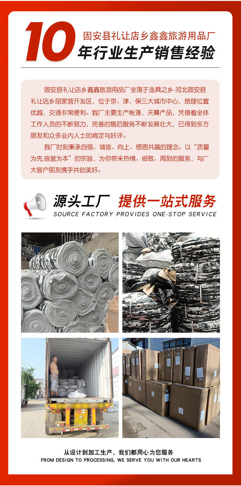 Outdoor Quick-Open Shower Tent, Cross-Border Model, Portable Toilet, Foldable Changing Tent, Toilet Tent