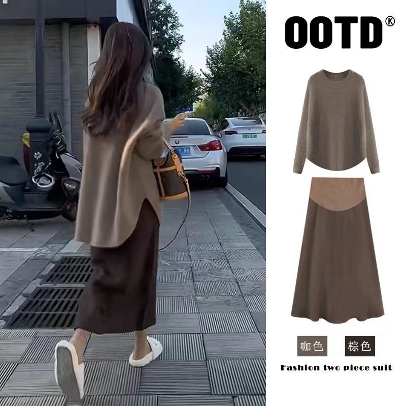 High-Quality Ready-Made Maternity Wear, Early Autumn New Fashion Suit, Stylish Sweater, Belly-Supporting Skirt, Two-Piece Set