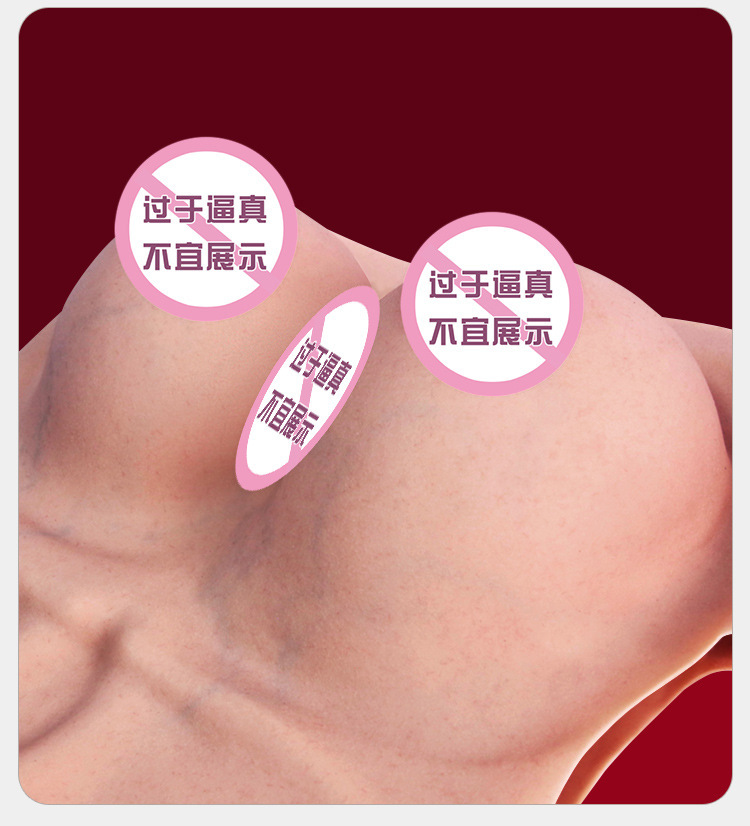 Silicone Prosthetic Breasts for Men, Wearable Cross-Dressing Chest Form, E Cup — detail image 22