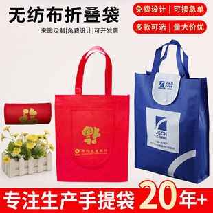 �S�Ҷ����ۯB�o�������X��ʽ��������ۯB���۟o����ُ���ӡLOGO