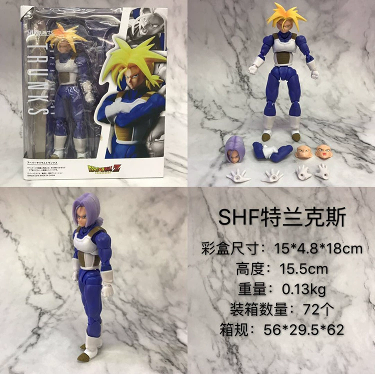 Dragon Ball SHF: Гоку, Вегета, Пхантадахкс, Гохана — коллекционные модели для декора