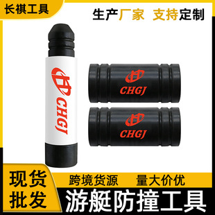 ��ͧ���z֧���m��춴���ʹ�����3�޼��̓Aб���o�U��ײ�p��