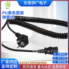 厂家供应PU黑色雾面弹簧线 弹簧线多芯螺旋电缆防水耐用弹簧线