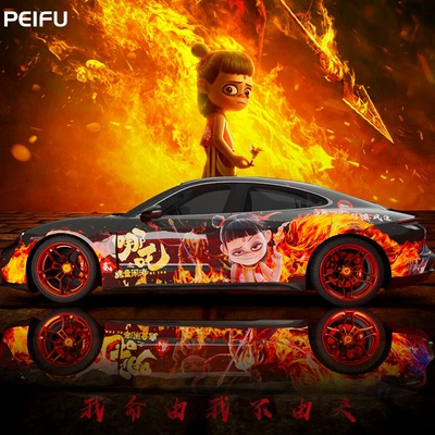 Auto Color Change Film | Anime Cartoon Car Body Painting - nezha-nationwide-construction-and-customized-vehicles