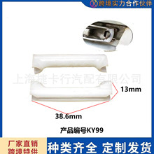 ����s��С���¿�؛܇܇���ڰ��m�ù̶�����������㲿��