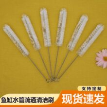 ����ˢ����Ҳ���ԇ��ˢ��ƿ�坍ëˢ�ܵ�ˢ����ëˢ��ϴ����