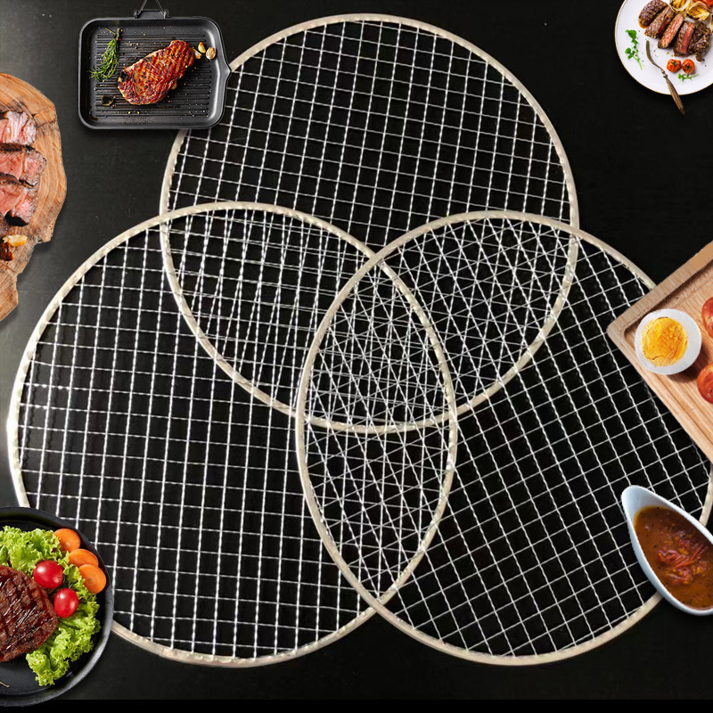 烧烤网片圆形商用格子炭火烤架韩式网格篦子免洗烤盘圆烤网