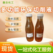 F؛΢๦ܭhҺټӹͶ๦ܭhҺ΢