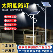 ̫���LED·����������r�幫·�������̳������ʷ�ˮled��
