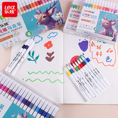 Acrylic marker pen set wholesale 60-color watercolor pen children's waterproof student art opaque soft-head graffiti pen