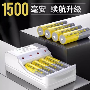 Դ^Sl5̖7̖늳1500̖̖1.2vb