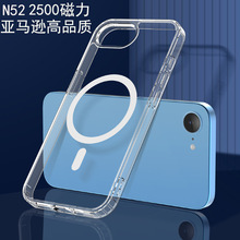 ����iPhone17e͸���ǿ��������ֻ���ƻ��Magsafe���߳����һӲ��