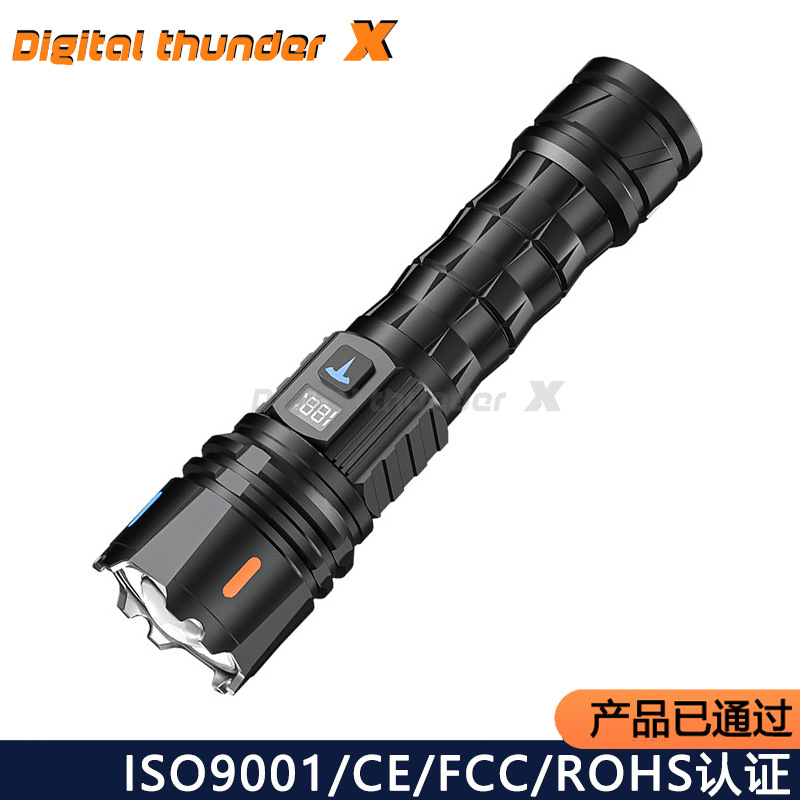 Transfronterizos nueva linterna de aluminio al aire libre doble fuente de luz láser blanco ultra brillante táctica linterna de mano