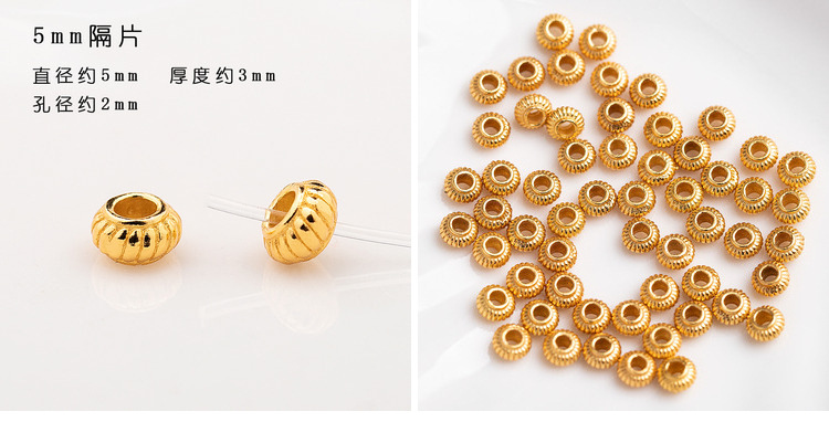 (0045) S925 Silver Gold-Plated Five-Pointed Star Triangle Flying Saucer Wheel Spacer Round Piece Square Piece Gear Spacer Bead Jewelry