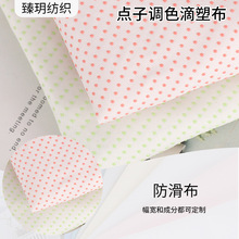 Sҹc{ɫܲ ɳl|ᘿcܲF؛