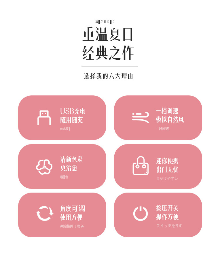 详情-1_02.jpg