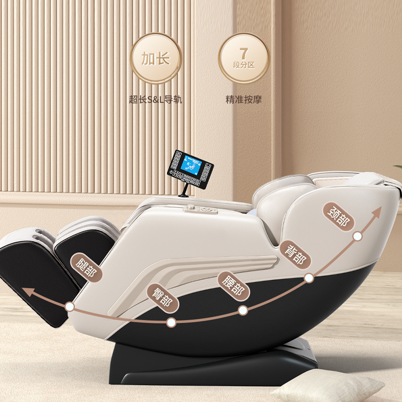 マッサージチェア卸売家庭用 SL レールマニピュレーター全身全自動多機能無重力スペースカプセルマッサージチェア|undefined