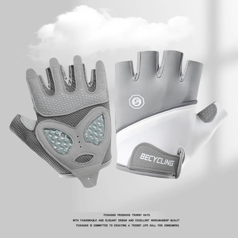 액상 하트 - 그레이